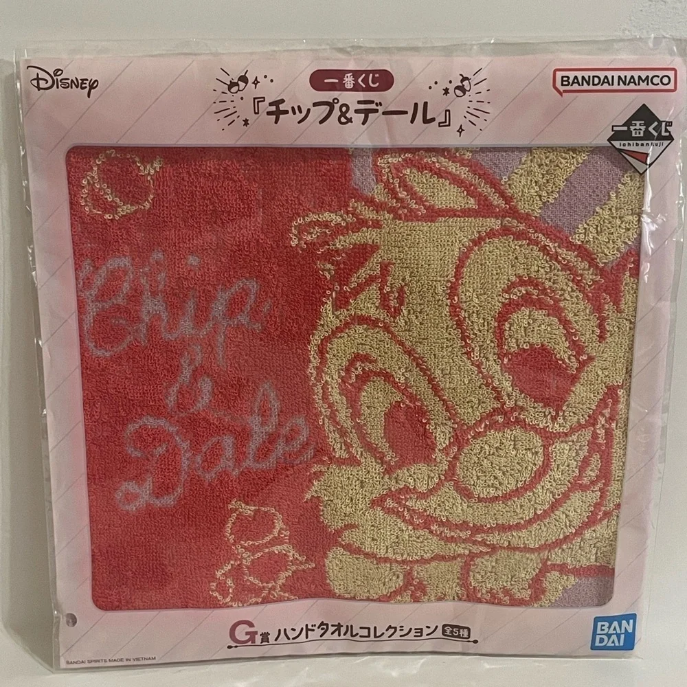 Disney Japan Kuji-Chip n Dale Hand/Face Towel
